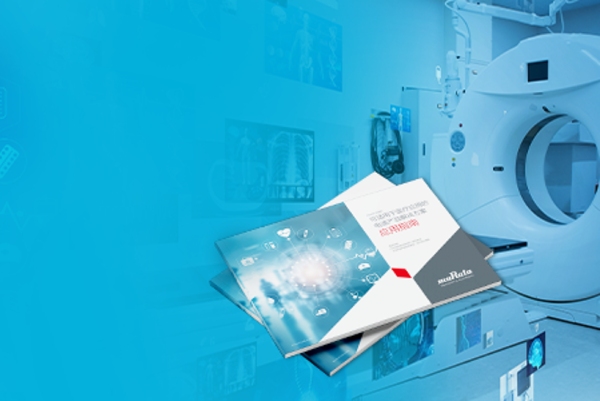medical power cover