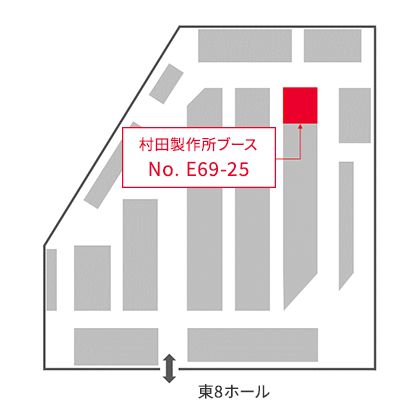 会場マップ
