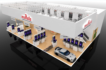 Exhibition booth Image directing to the ww5 exhibition webpage