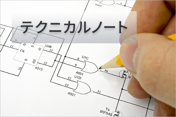 Technical Note